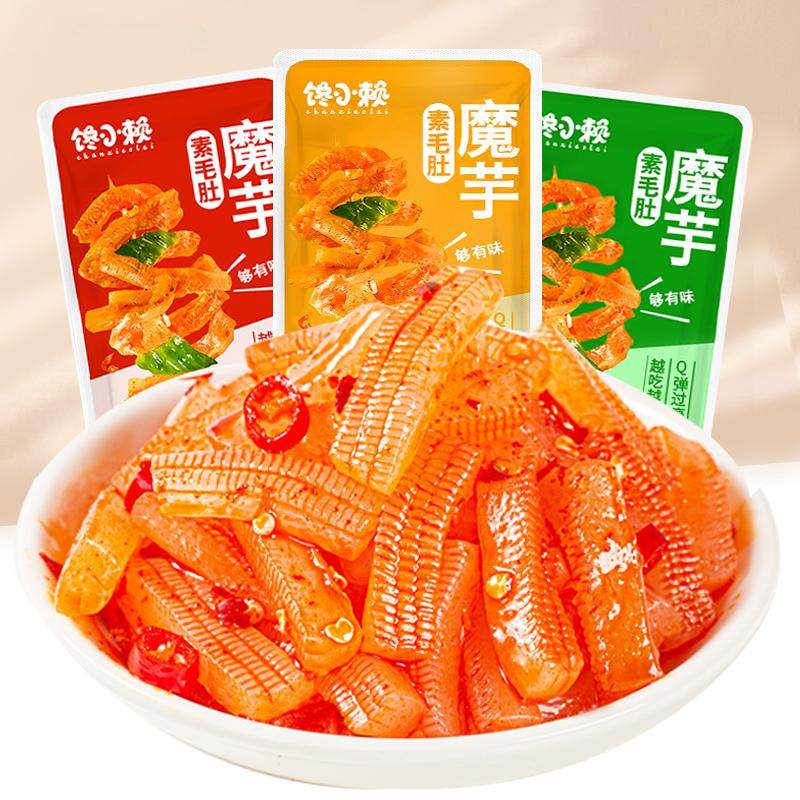 【6元6件】藕片+萝卜+辣子鸡丁+香辣土豆+素毛肚+小鱼共6包