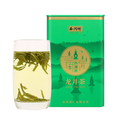 2024新茶上市西湖牌雨前三级龙井茶100g罐新茶绿茶杭州茶厂老字号-图2