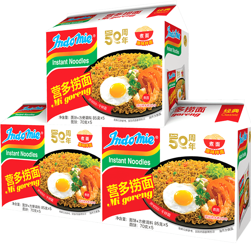 Indomie/营多捞面拌面原味泡面速食面袋装夜宵方便面皮15包 - 图0