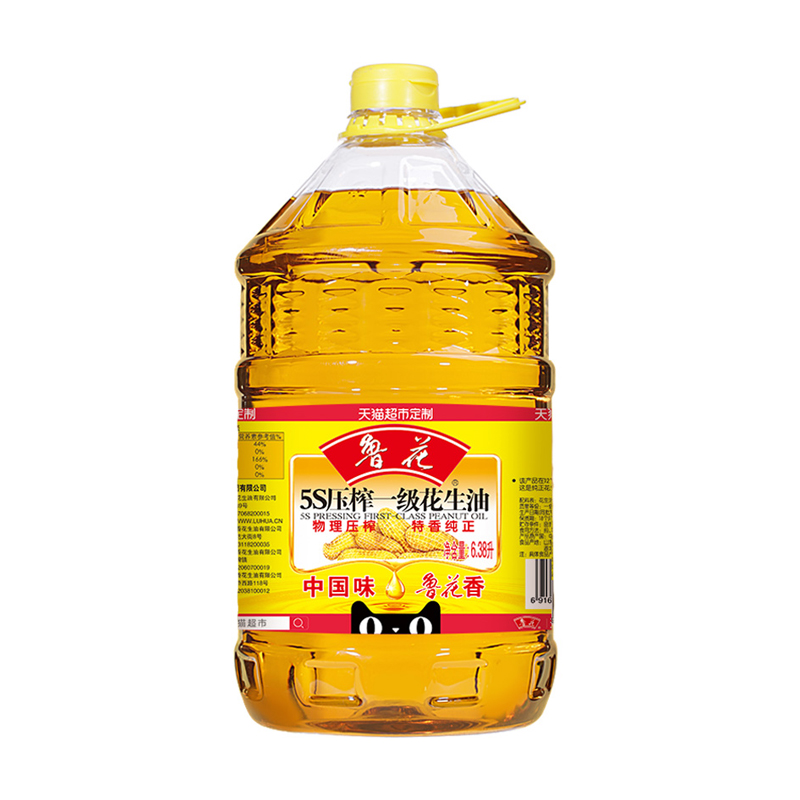 88VIP：luhua 鲁花 5S压榨一级 花生油 6.38L