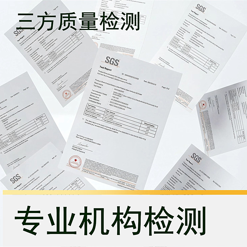 图 4