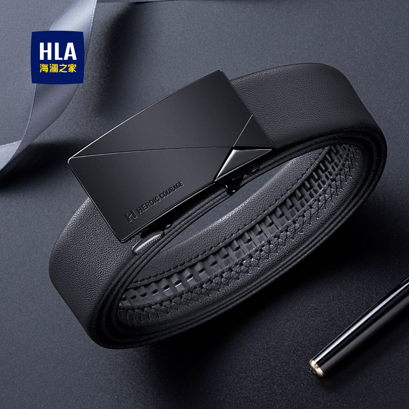 HLA/海澜之家男士腰带真牛皮自动扣皮带裤带商务休闲百搭实用礼物