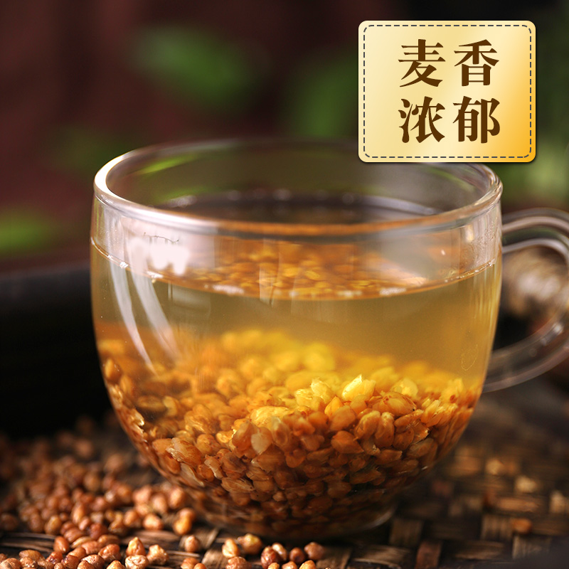 香港虎标茶叶黑苦荞茶荞麦茶350g*2全胚芽苦荞麦茶非大麦茶花草茶-图0