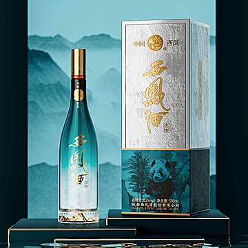 【两瓶送礼袋】陕西西凤秦传52°凤香白酒