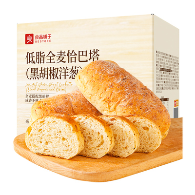 良品铺子黑胡椒洋葱低脂全麦恰巴