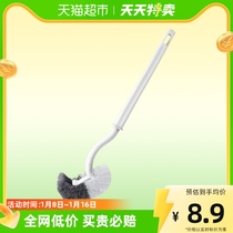Elbow toilet brush Home No dead angle Clean can hang long handle toilet cleaning brush toilet brush 2