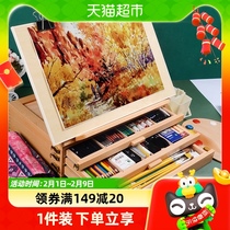 Desktop Painting Shelf Desktop Oil Painting Box Fine Arts Students Special Three Layers Drawer Table Bracket Sketch Sketching Raw Oil Painting Shelf