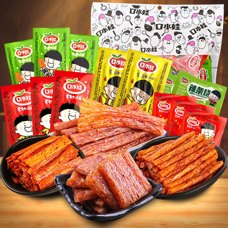 口水娃辣条辣片组合320g*3袋