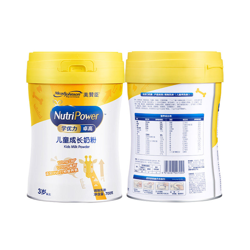 美赞臣学优力卓高儿童成长奶粉（3-14岁适用）700g罐装学生奶粉,淘宝优惠券,粉丝福利购,淘宝优惠卷