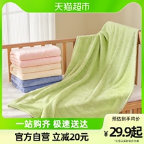 Epregnancy Children Bath Towels Baby Coral Suede Bath Towels Baby Wrap Towel Full Cotton Water Absorbent Home Towel Thickened Soft