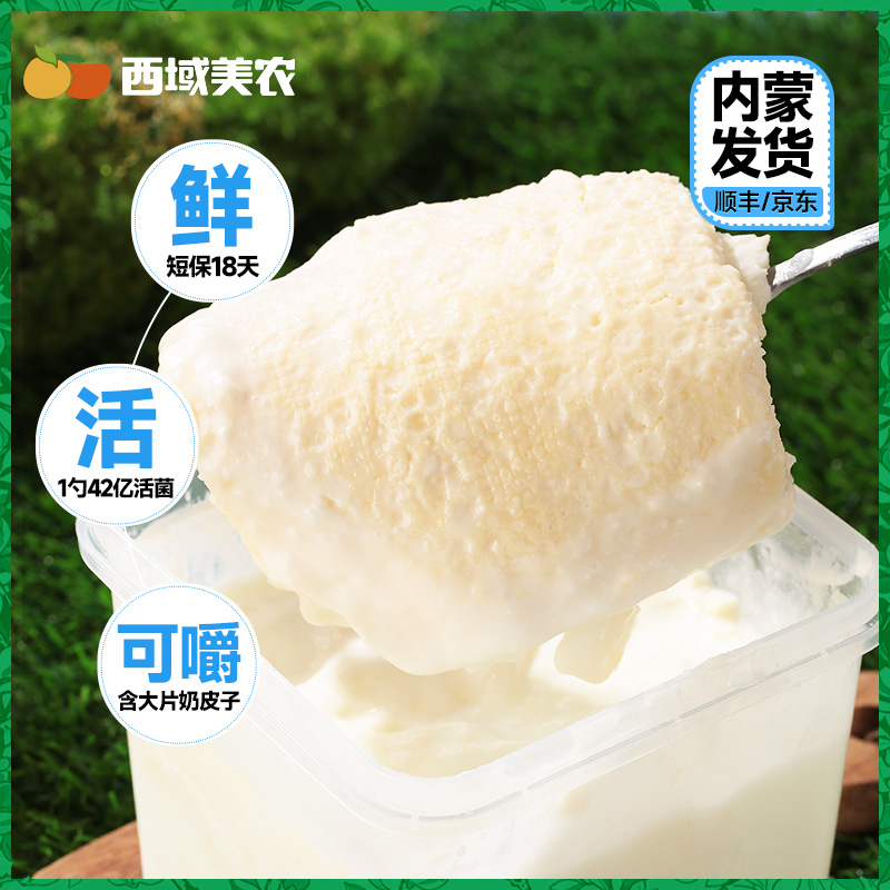 ũŷķƤplusƤزʳ͸ҭ1kg