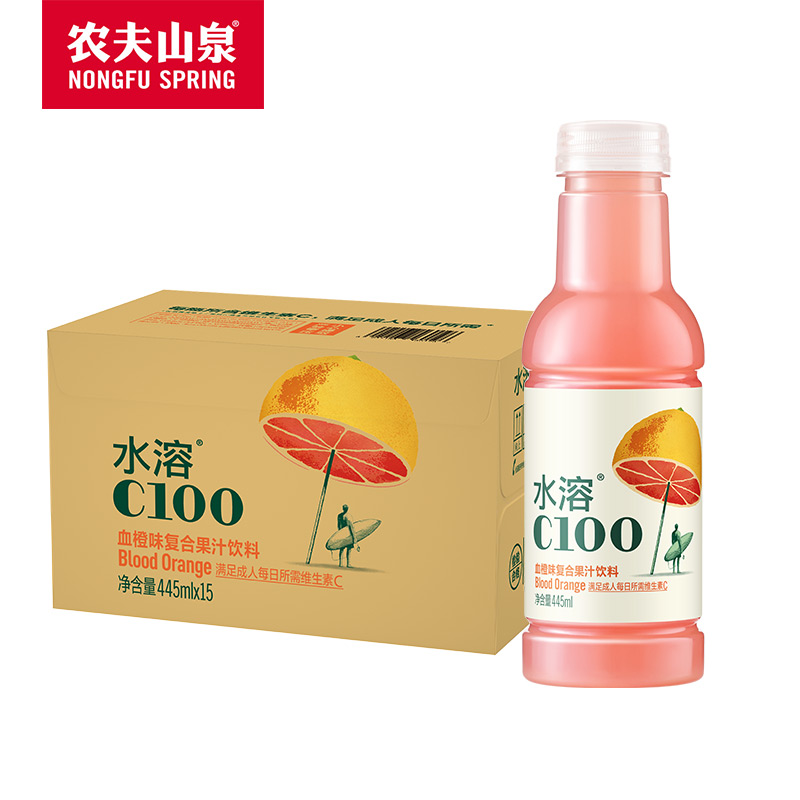 农夫山泉水溶C100复合果汁饮料柠檬445ml*15+血橙445ml*15瓶组合 - 图1