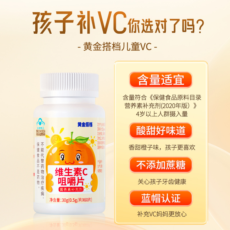 ƽͯάcǿֿ˾׽Ƭһƿ60