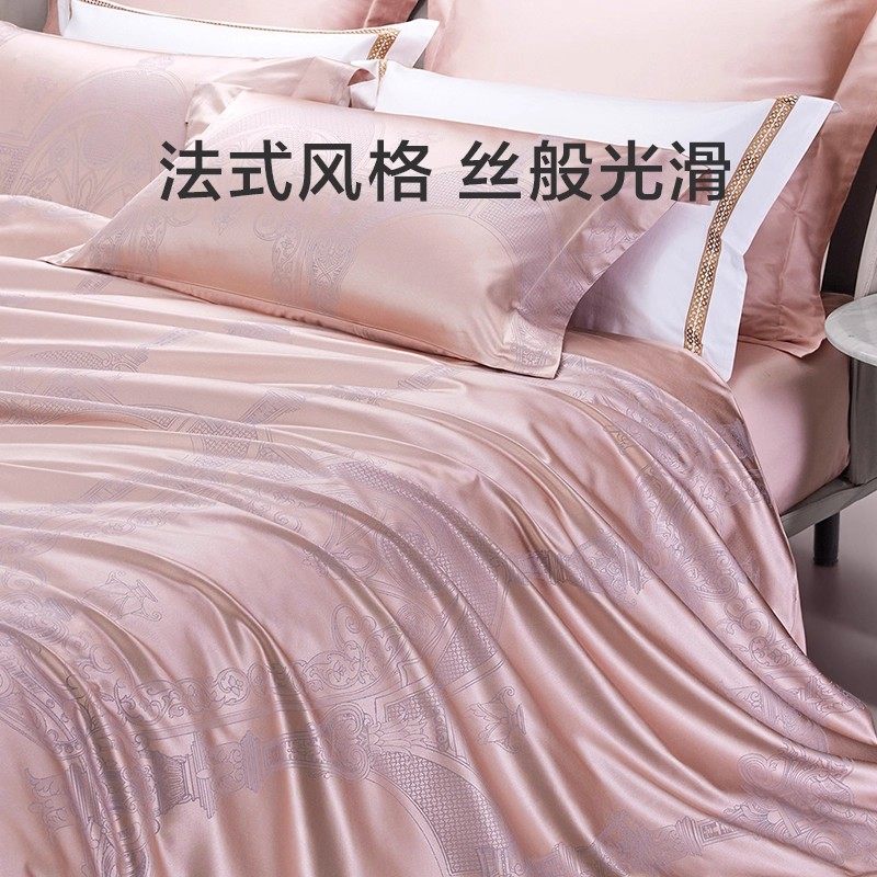 罗莱家纺高端轻奢床品高级感雅致提花四件套现代新中式酒店风,淘宝优惠券,粉丝福利购,淘宝优惠卷