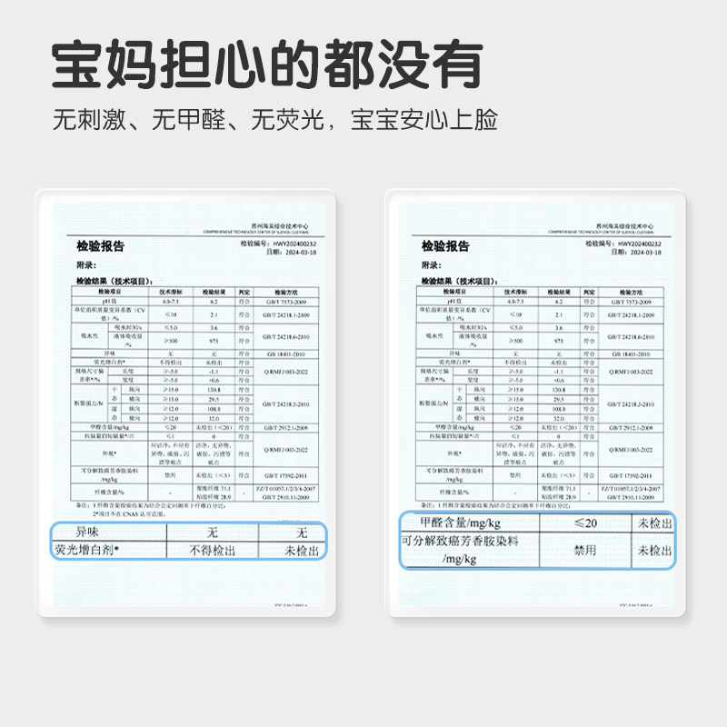 青蛙王子婴儿绵柔巾100抽×10包擦脸巾干湿两用宝宝一次性洗脸巾