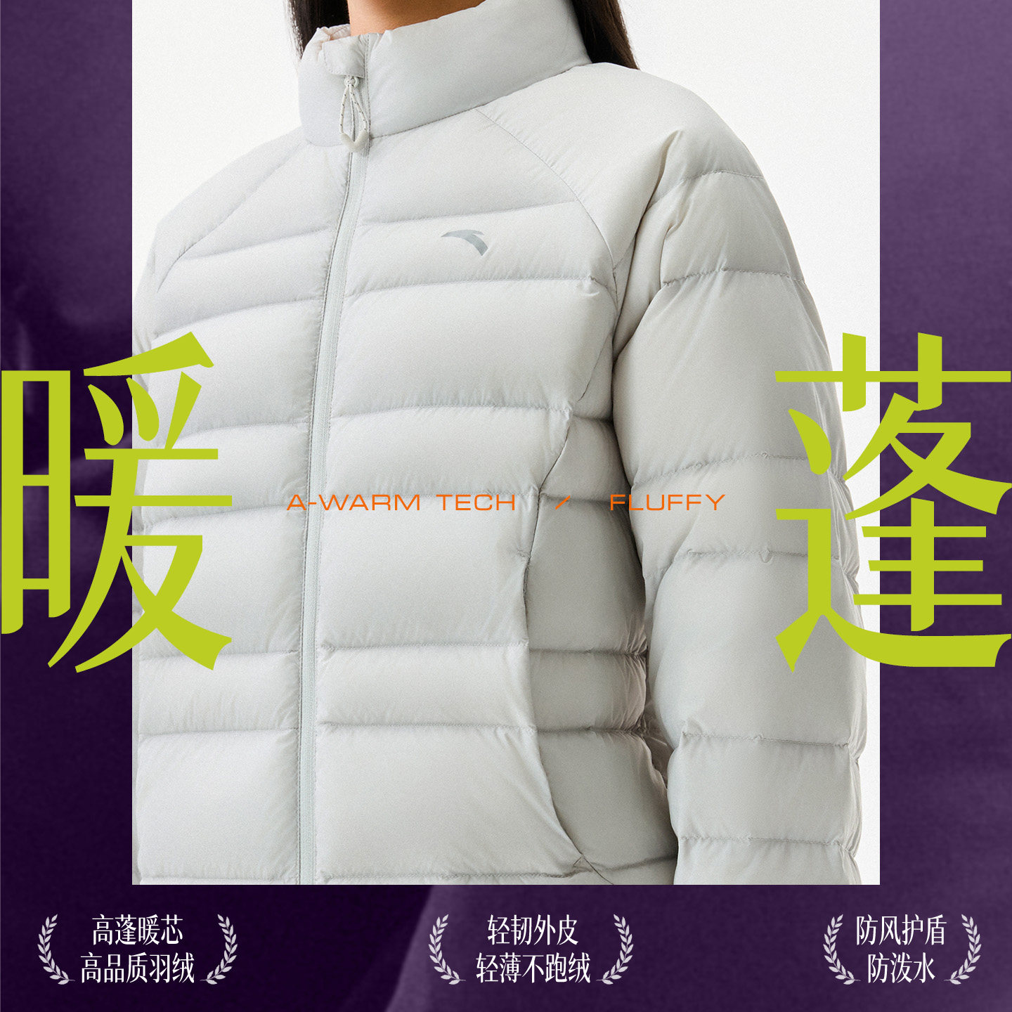 图 3