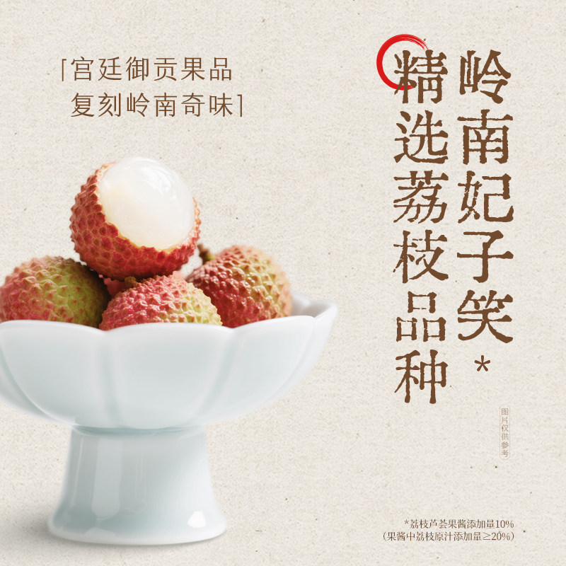 认养一头牛风味酸奶白桃燕麦/荔枝酸奶整箱学生早餐过节礼盒送礼