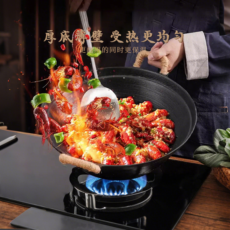 芭蒂维拉龟纹玄武铸铁锅套装铸铁锅双耳家用老式炒菜锅加厚