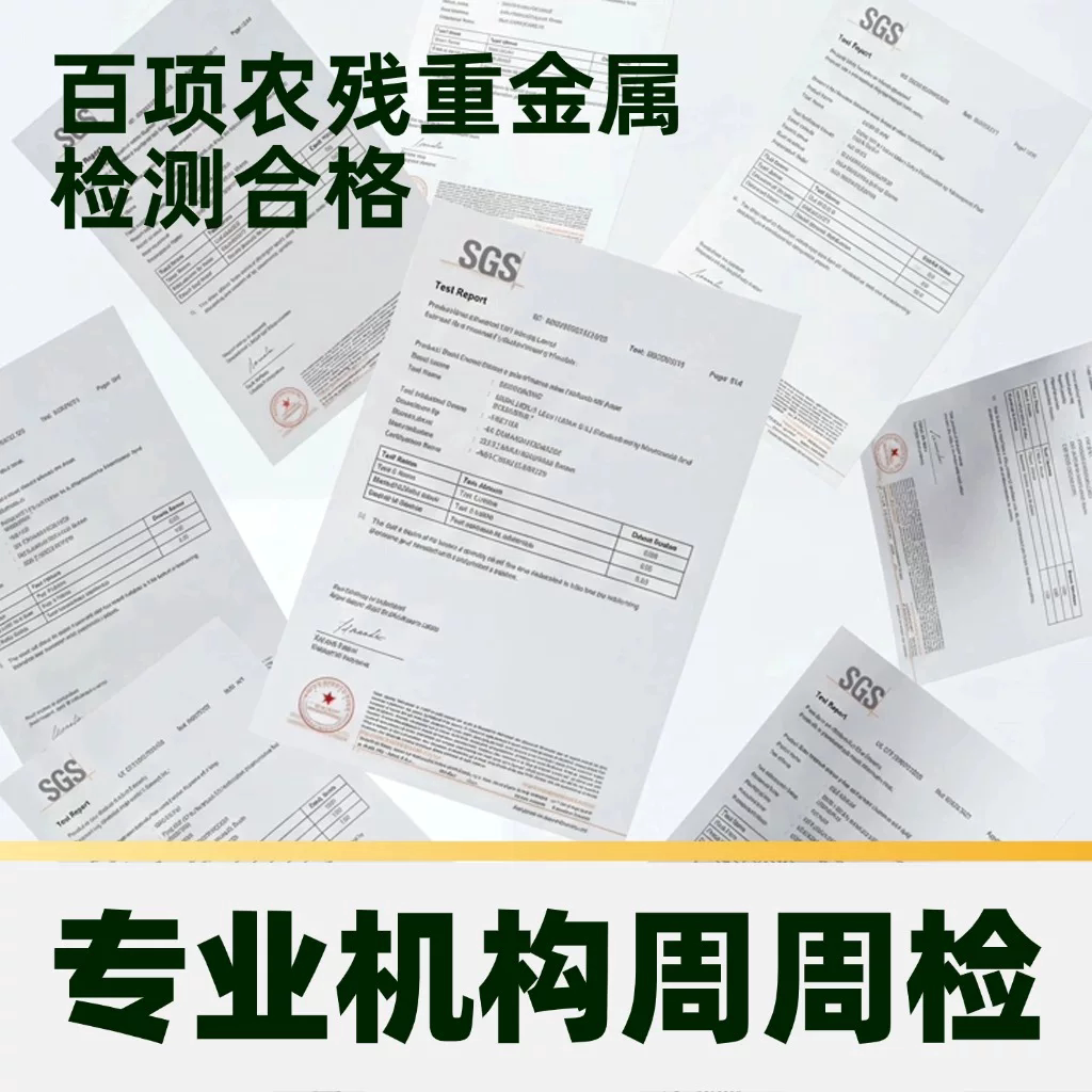 图 4
