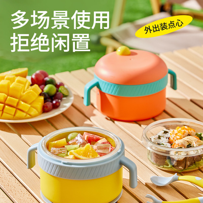 皇宠宝宝辅食碗婴儿专用注水保温碗恒温不锈钢吸盘幼儿童吃饭餐具