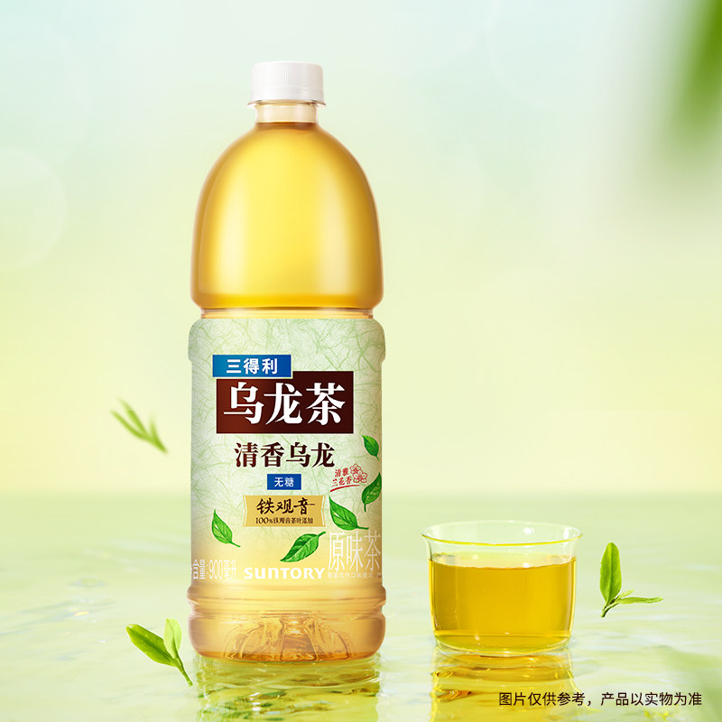 三得利清香乌龙无糖茶饮料900ml*12瓶