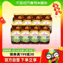 Three-and four-mei sauce-Vinegar Garlic 375g * 8 bottles of salty vegetables with a small dish of rice and the old character number in Yangzhou