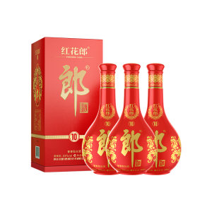 郎酒53度红花郎十500ml*3瓶酱香型高档白酒宴席婚宴送礼
