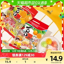 Joy Groom Juice Jelly Pudding (Shinkanlactic taste) 495g * 2 bags for a total of 40 cup children casual food