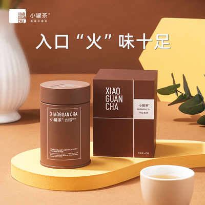 小罐茶彩罐包装多泡茶叶40g×1罐