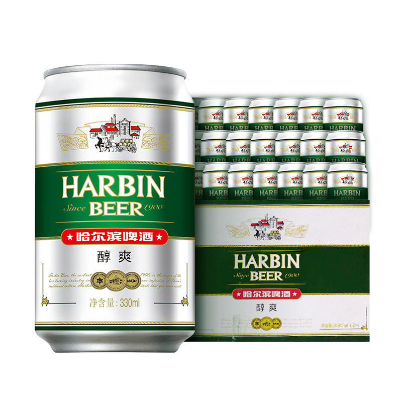 Harbin Beer/哈尔滨啤酒醇爽啤酒330ml*24听 冰爽哈啤9度批发