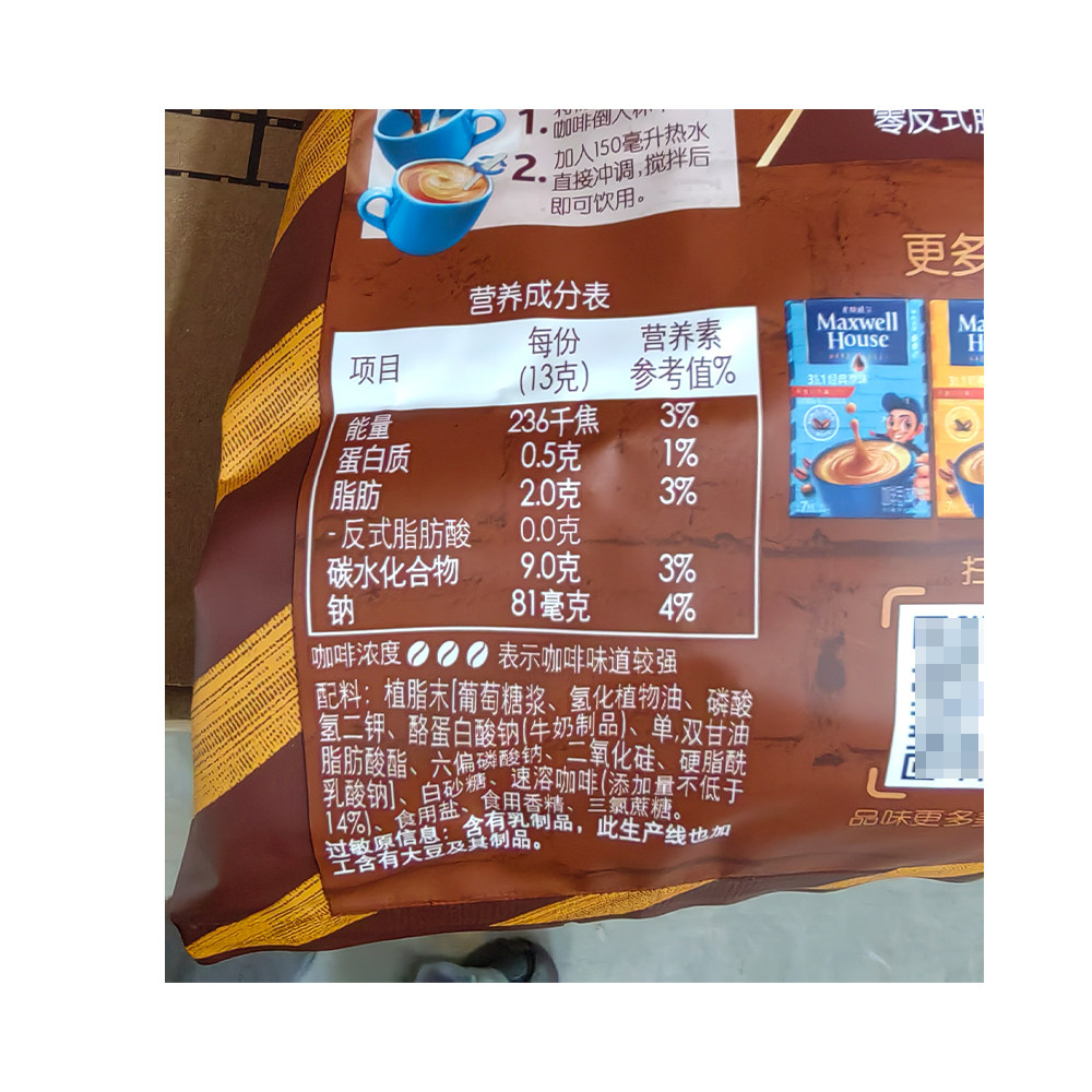 图 4