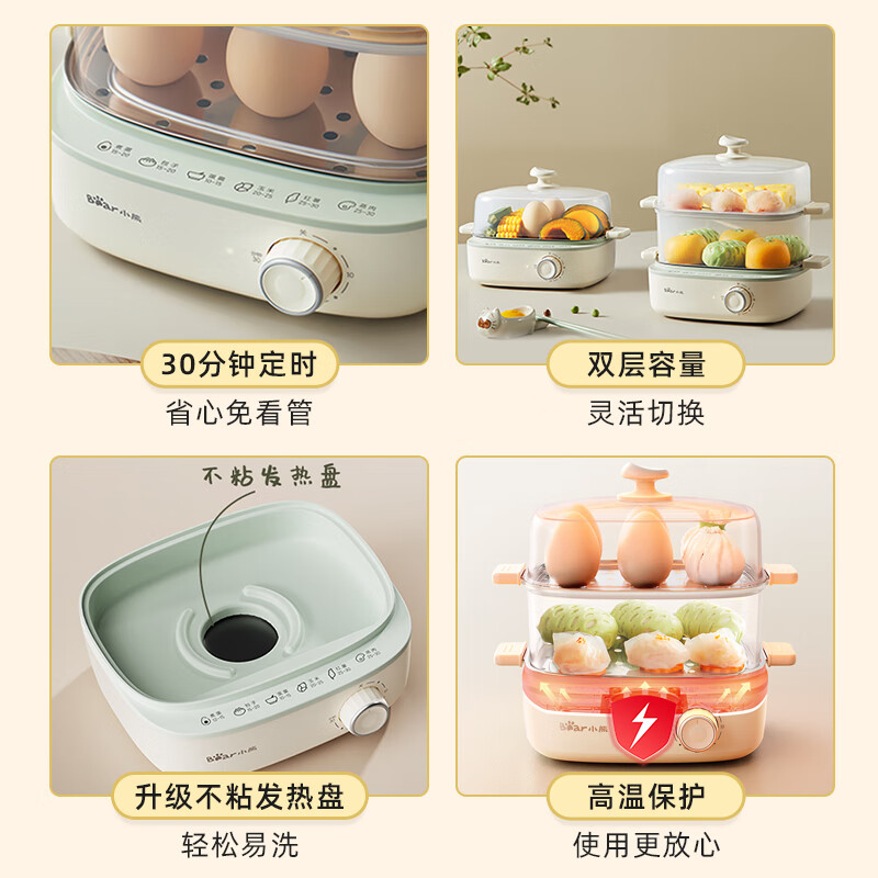 图 4