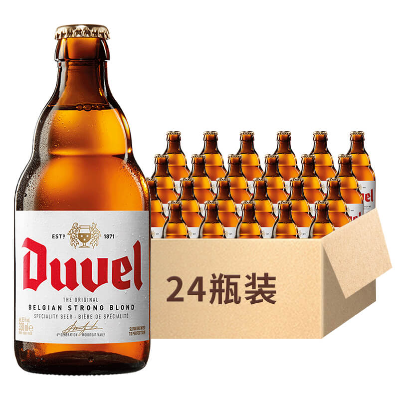 【进口】督威啤酒黄金艾尔比利时精酿啤酒330ml*24瓶