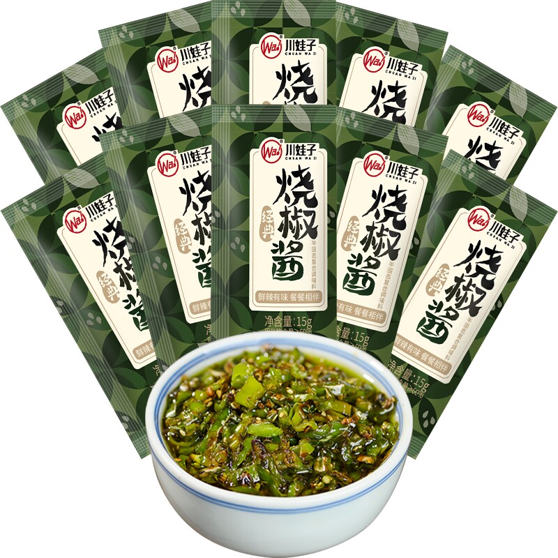 图 5