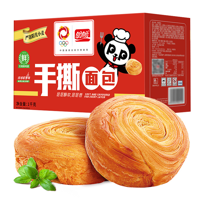 盼盼手撕面包奶香味1kg