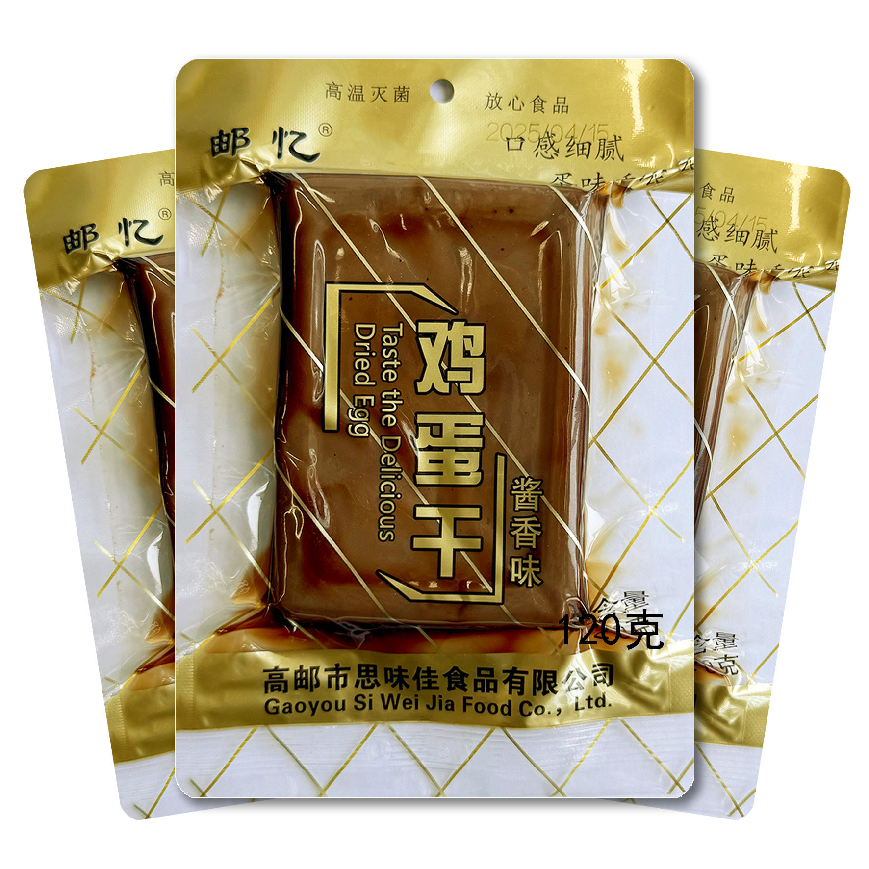 图 2