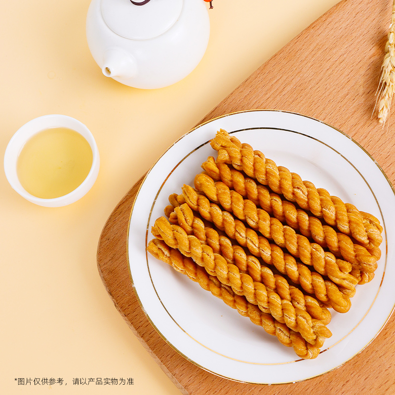 众望牛奶味低糖小麻花320g中式糕点休闲零食下午茶解馋小零食