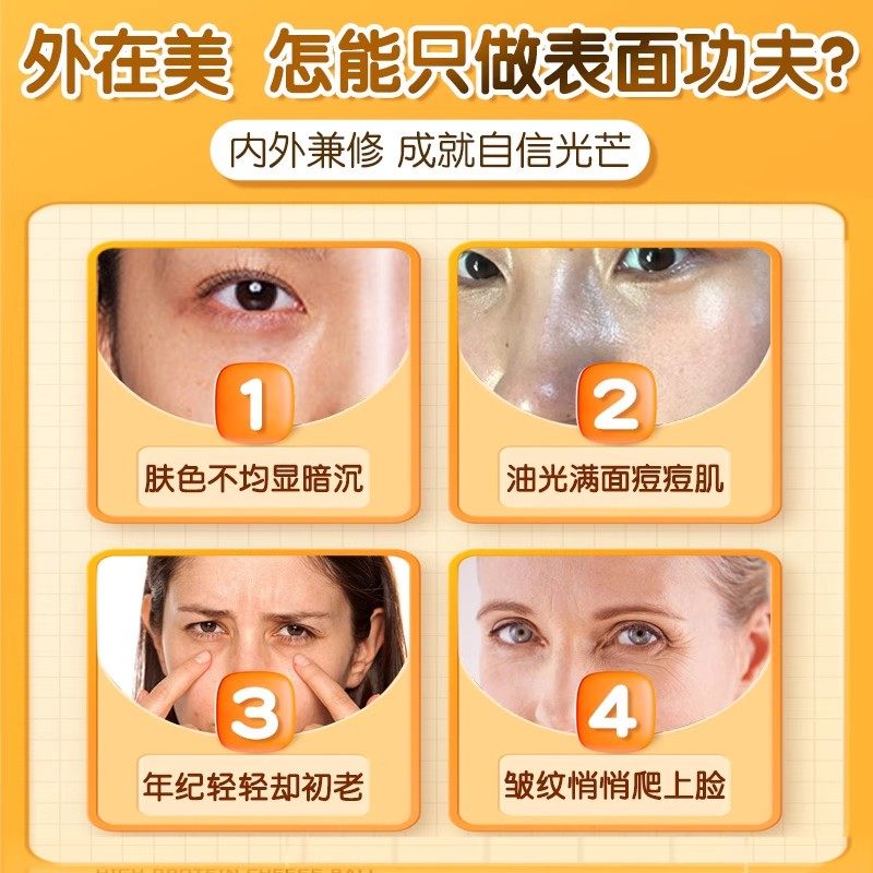 沙棘原浆正品产自新疆有机全果原浆NFC100%天然VC沙棘汁原浆果汁,淘宝优惠券,粉丝福利购,淘宝优惠卷