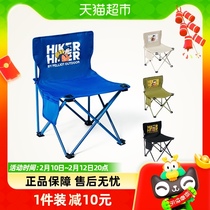 (HIKER series) Burch and camping folding chair outdoor ultralight portable camping fishing bench Little Mazza