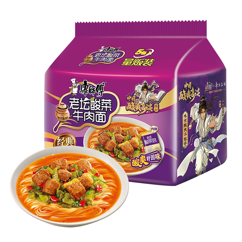 图 5