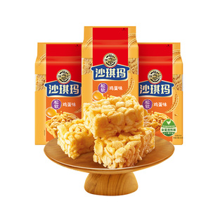 徐福记糕点鸡蛋味沙琪玛525gx3袋