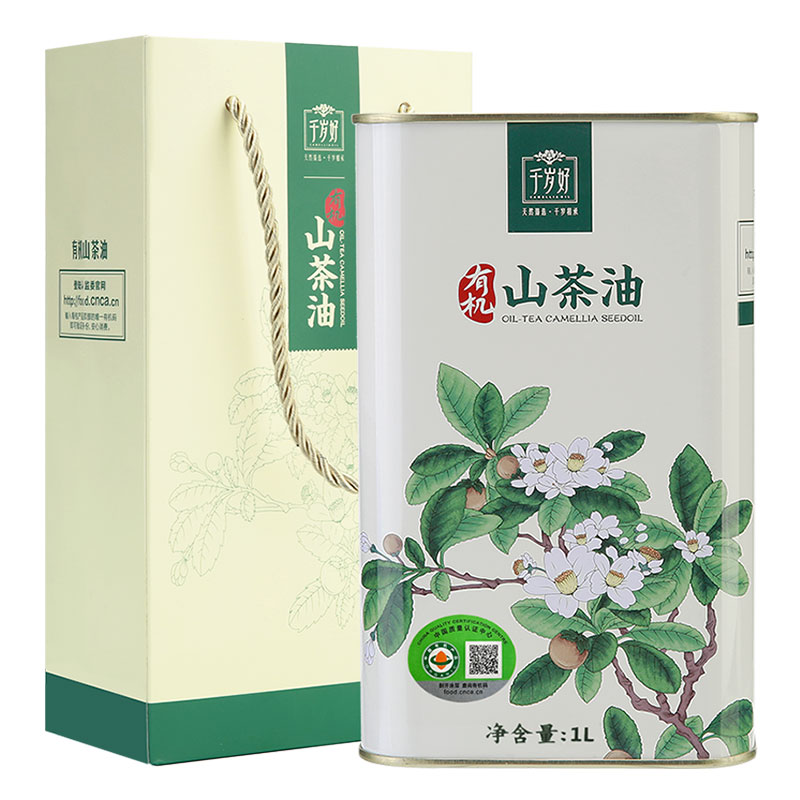 千岁好有机山茶油1000ML升纯正压榨一级油茶籽植物食用油礼袋送礼 - 图0