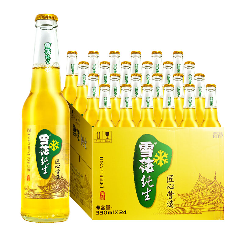 雪花啤酒纯生8度330ML*24瓶经典拉格啤酒整箱装【纯生工艺酿造】 - 图0