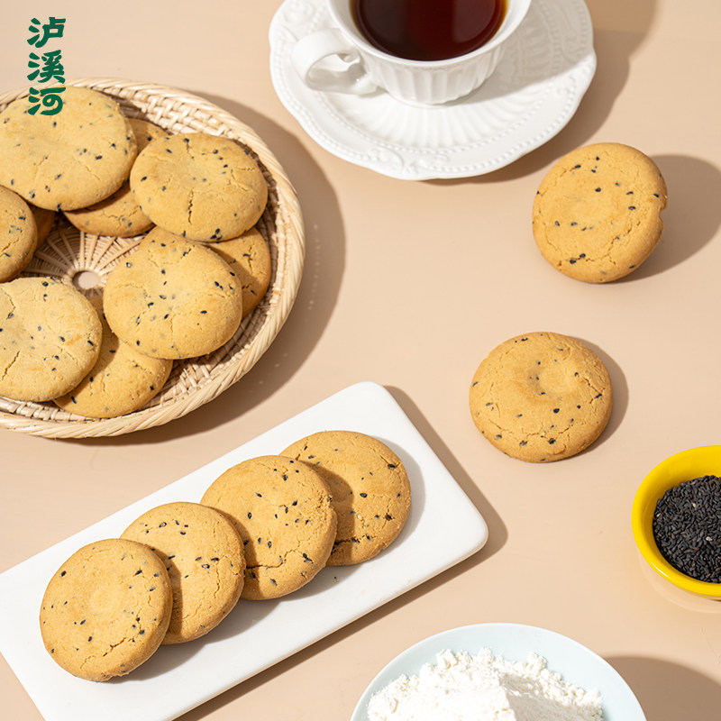 泸溪河中式糕点桃酥零食组合礼盒大克重南京特产年货新年送礼