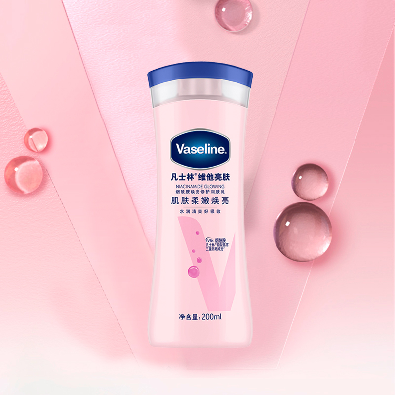 Vaseline/凡士林美白身体乳烟酰胺焕亮女春夏保湿滋润润肤露200ML - 图2