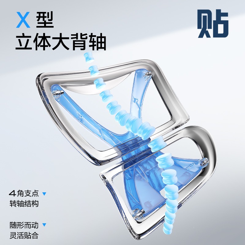 永艺撑腰椅XY人体工学椅电脑椅久坐舒服电竞椅子家用转椅办公座椅