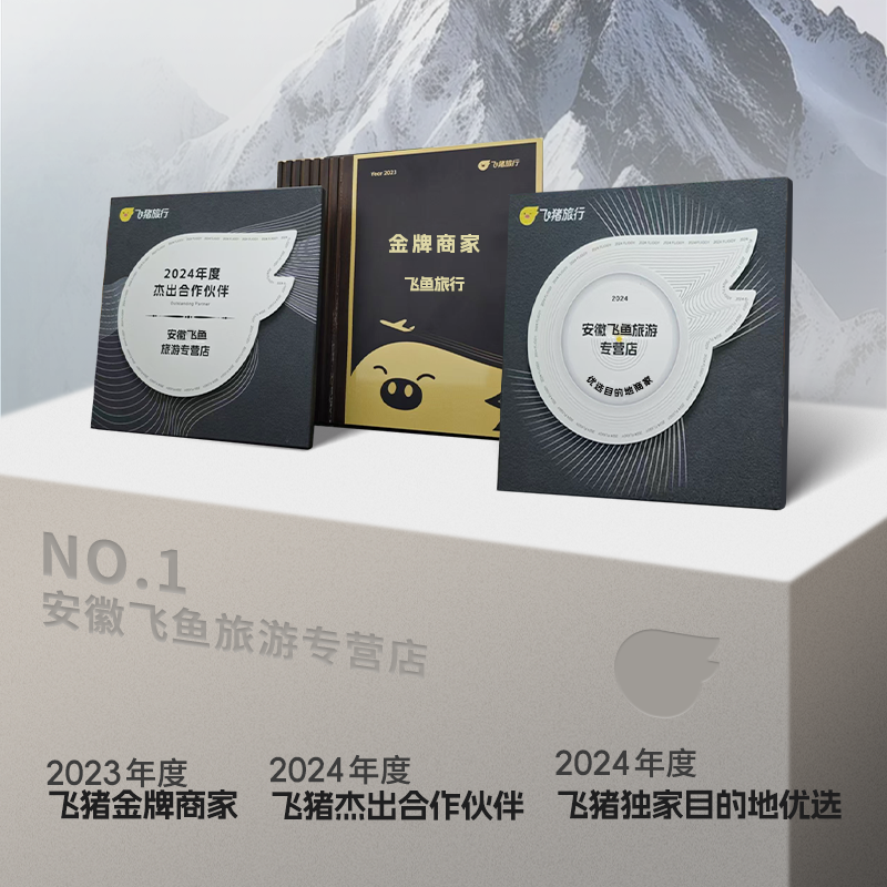 泰国曼谷接机送机廊曼素万那普机场到芭提雅华欣普吉岛接送机服务,淘宝优惠券,粉丝福利购,淘宝优惠卷