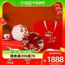 Jingdezhen Ceramic Wuhu Nafu duo food tableware suit Home Chinese style Dining Bowls Tray