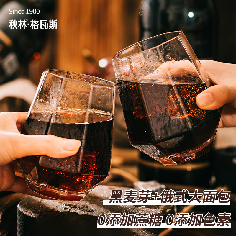 秋林格瓦斯黑麦芽+俄罗斯大面包发酵饮料350ml*12瓶整箱汽水包邮 - 图2