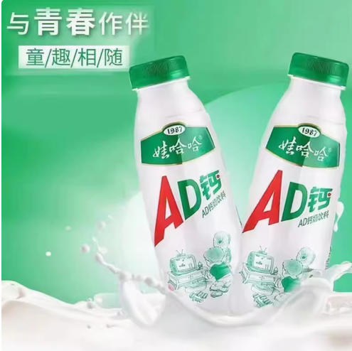 商品详情图片